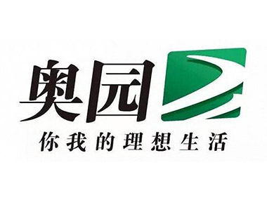 奧園集團
