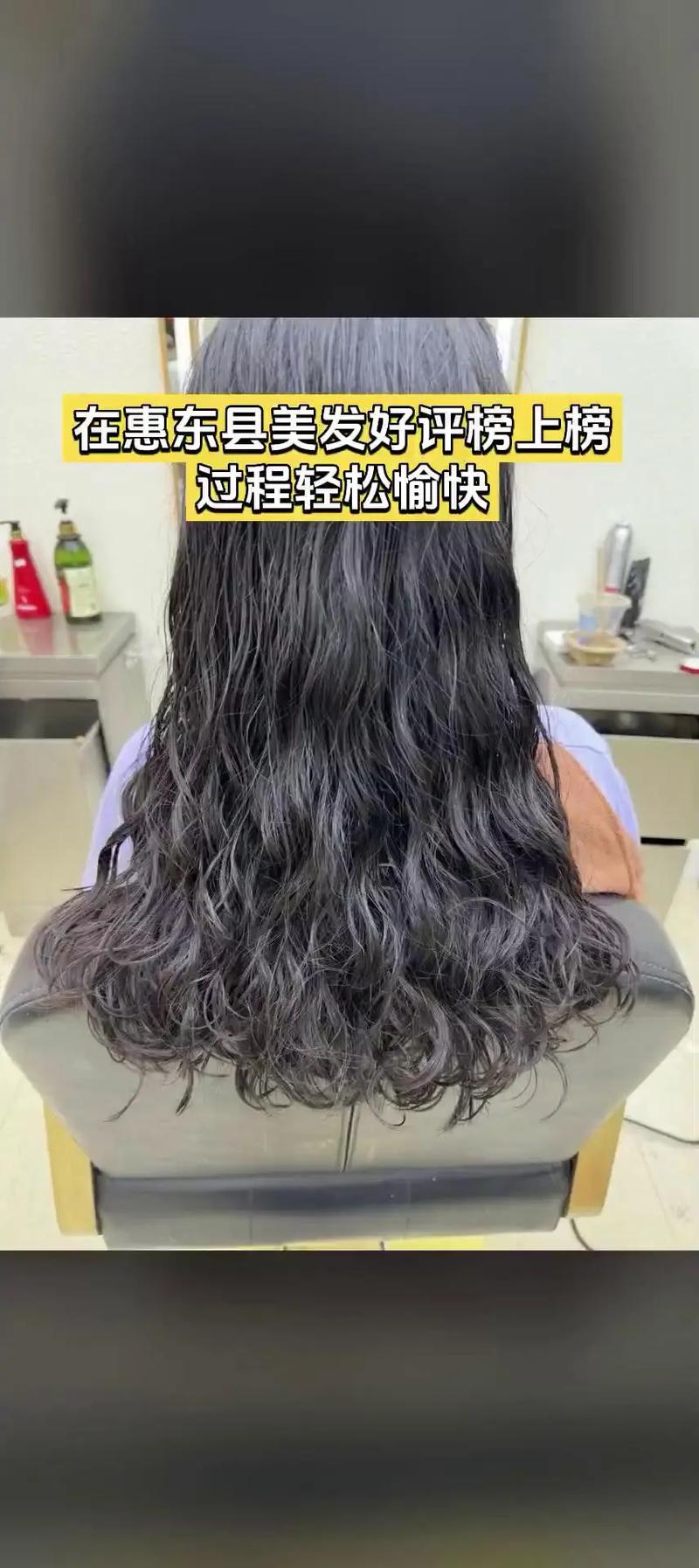 金馬美容美發(fā) 4.7分泰式洗護(hù)3次熱銷團(tuán)購(gòu)，不容錯(cuò)過(guò)的煥新體驗(yàn)